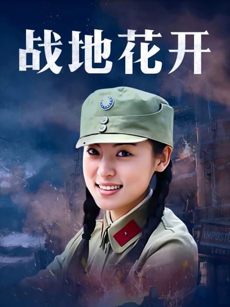 无水印抖音网红『仙仙小草莓』高价私人定制 换上性感可爱的死库水用水晶黄瓜不停抽插小嫩逼